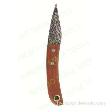 Garden Cutting դանակ ծառի պատվաստում դանակ պտղատու ծառի պատվաստում գործիք պտղատու ծառի սածիլ ծիլ դանակ ձեռքի դանակ